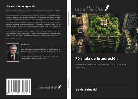 Fórmula de integración