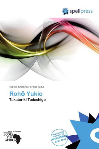 Roh¿ Yukio