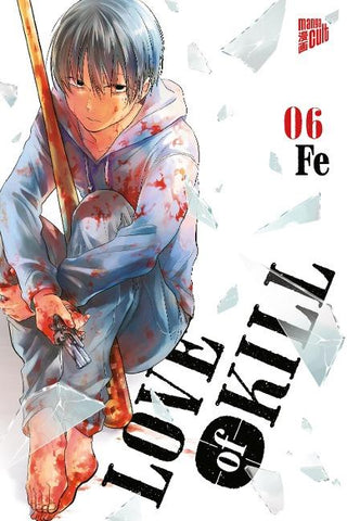 Love of Kill 7