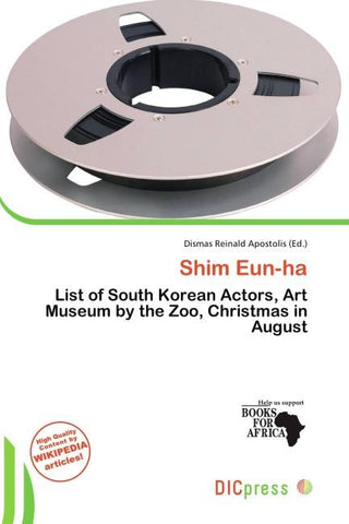 Shim Eun-ha