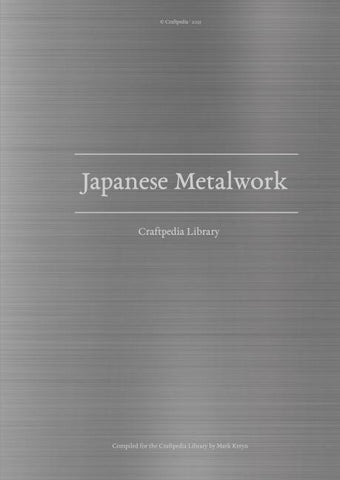 Japanese Metalwork