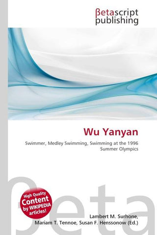 Wu Yanyan