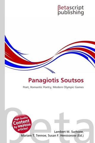 Panagiotis Soutsos