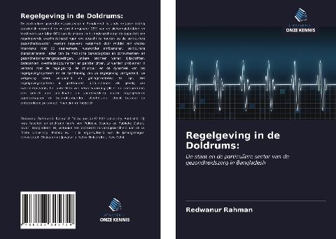 Regelgeving in de Doldrums: