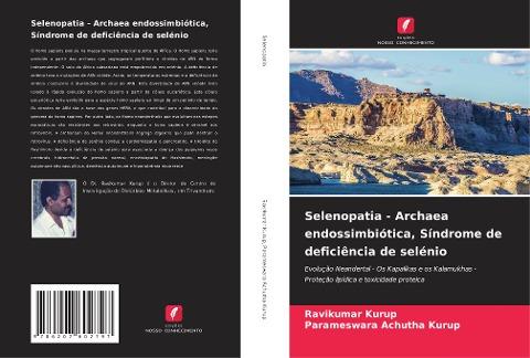 Selenopatia - Archaea endossimbiótica, Síndrome de deficiência de selénio