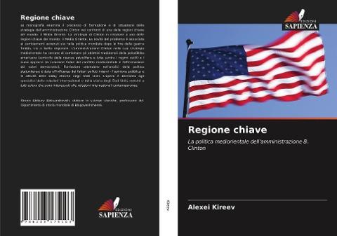 Regione chiave