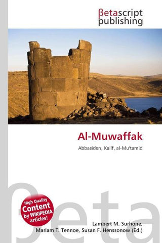 Al-Muwaffak