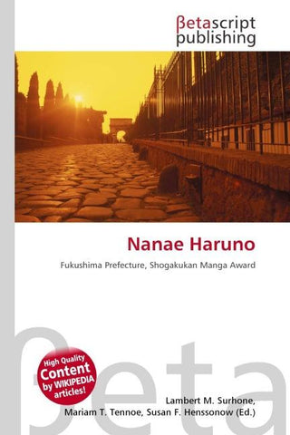 Nanae Haruno