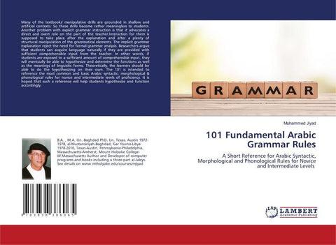 101 Fundamental Arabic Grammar Rules