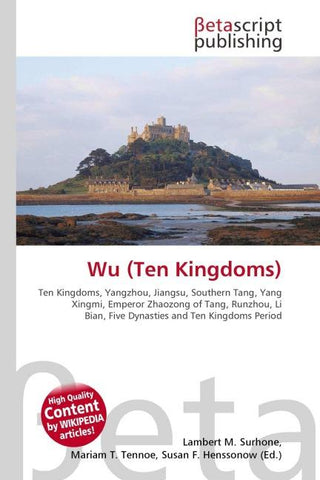 Wu (Ten Kingdoms)