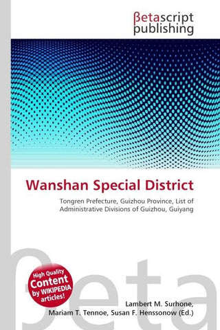 Wanshan Special District