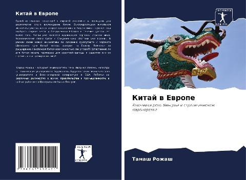 Kitaj w Ewrope