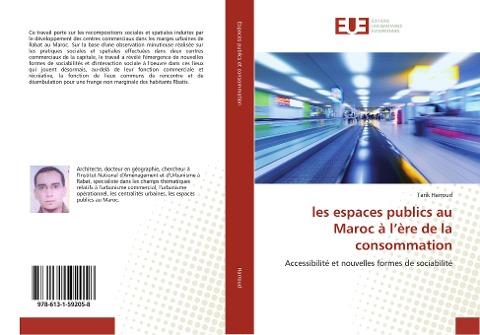 les espaces publics au Maroc à l'ère de la consommation