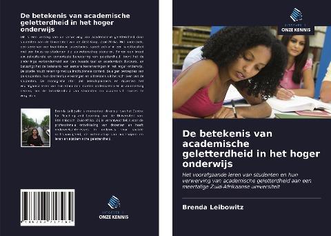 De betekenis van academische geletterdheid in het hoger onderwijs