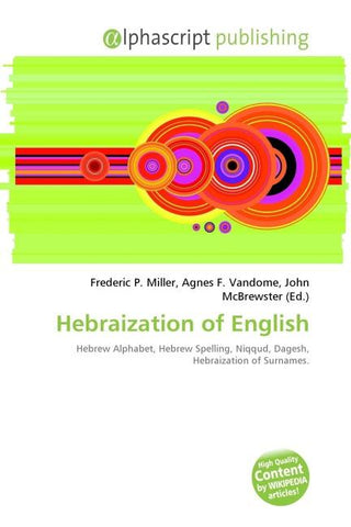 Hebraization of English