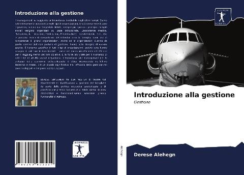 Introduzione alla gestione