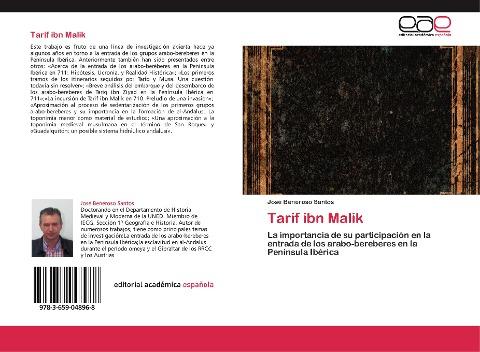 Tarif ibn Malik