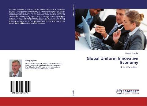 Global Uniform Innovative Economy