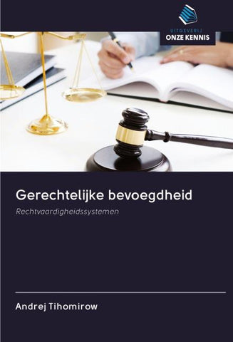 Gerechtelijke bevoegdheid