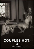 Couples Hot. 3