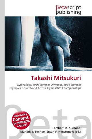 Takashi Mitsukuri