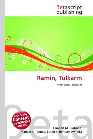 Ramin, Tulkarm
