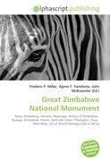 Great Zimbabwe National Monument