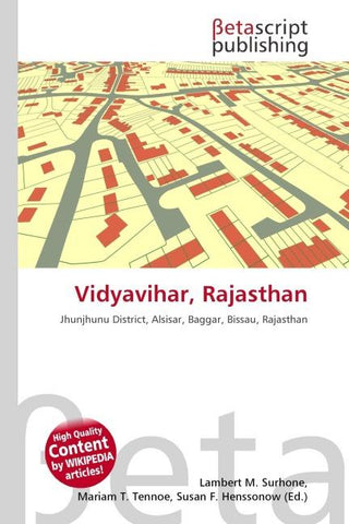 Vidyavihar, Rajasthan