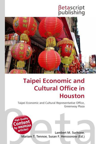 Taipei Economic and Cultural Office in Houston