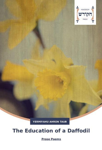 The Education of a Daffodil