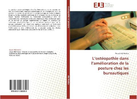L'ostéopathie dans l'amélioration de la posture chez les bureautiques