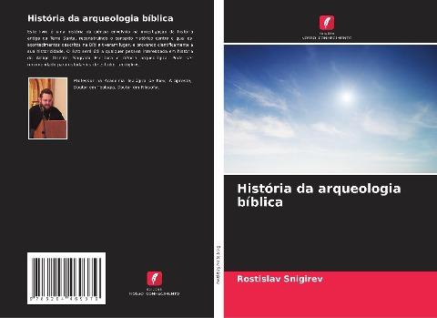 História da arqueologia bíblica
