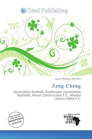 Zeng Cheng