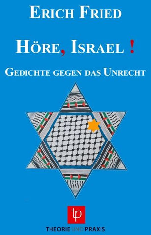 Höre Israel