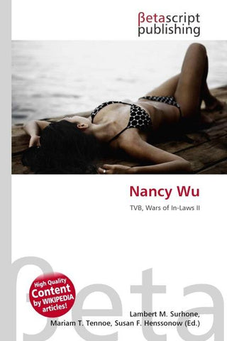 Nancy Wu