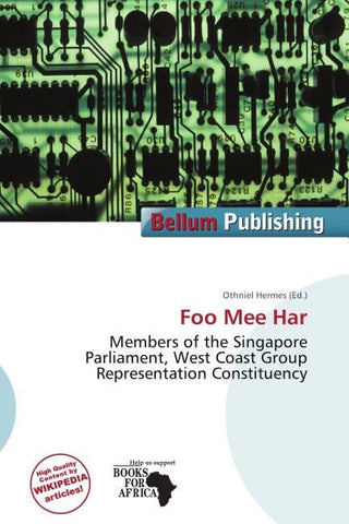 Foo Mee Har