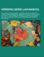 Hörspielserie (Japanisch)