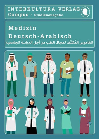 Interkultura Studienwörterbuch für Medizin