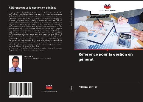 Référence pour la gestion en général