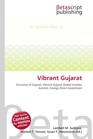 Vibrant Gujarat