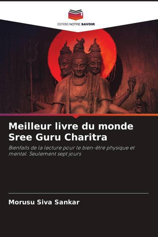 Meilleur livre du monde Sree Guru Charitra