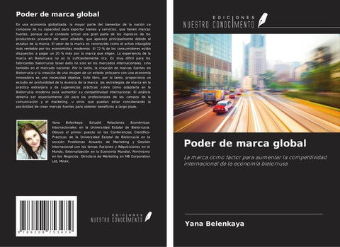 Poder de marca global