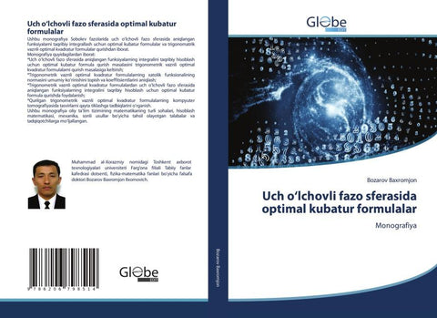 Uch o'lchovli fazo sferasida optimal kubatur formulalar