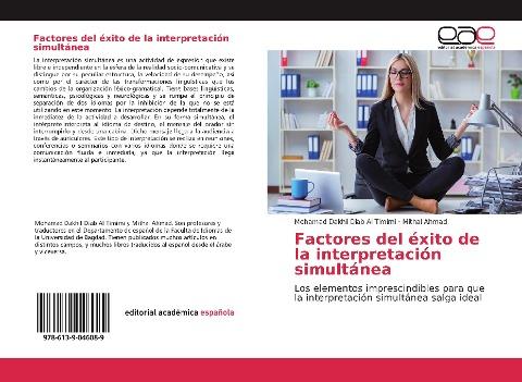 Factores del éxito de la interpretación simultánea