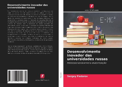 Desenvolvimento inovador das universidades russas
