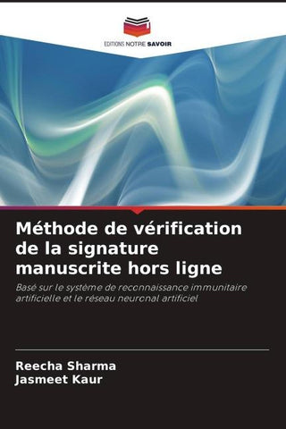 Méthode de vérification de la signature manuscrite hors ligne