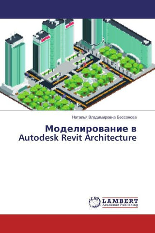 Modelirowanie w Autodesk Revit Architecture