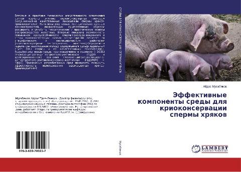 Jeffektiwnye komponenty sredy dlq kriokonserwacii spermy hrqkow