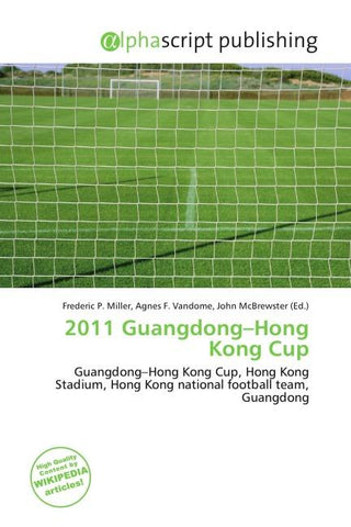 2011 Guangdong-Hong Kong Cup
