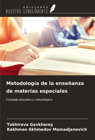 Metodología de la enseñanza de materias especiales
